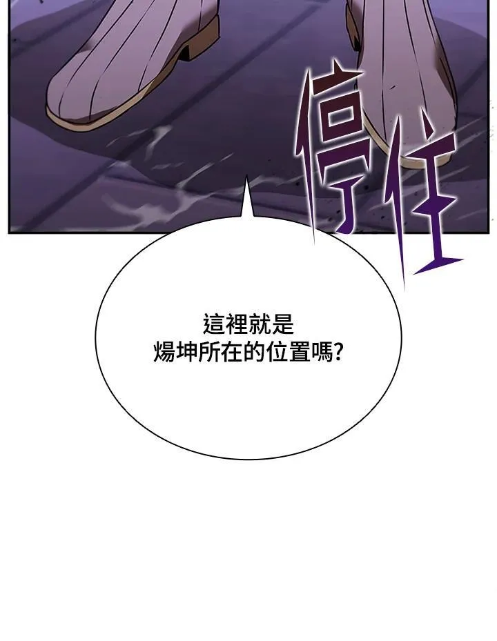 第129话134