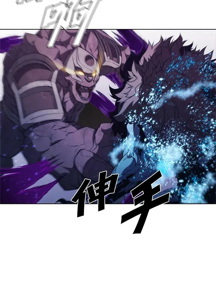第67话81