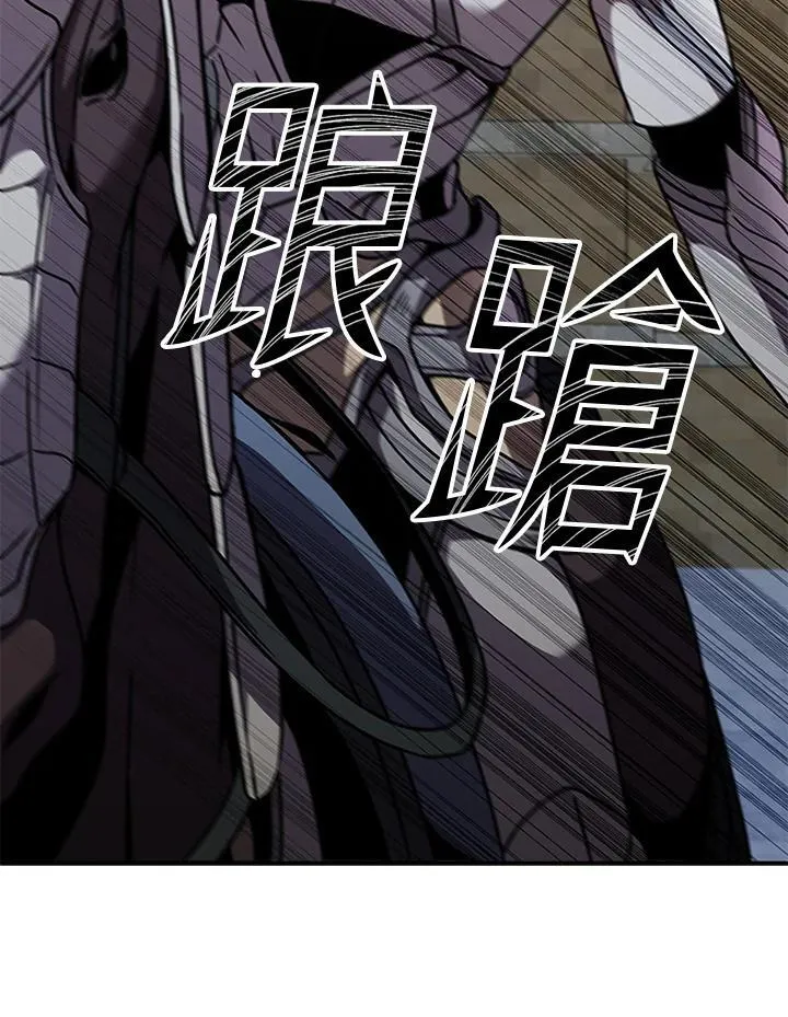第103话89