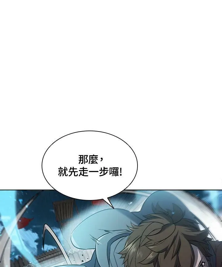 第39话102