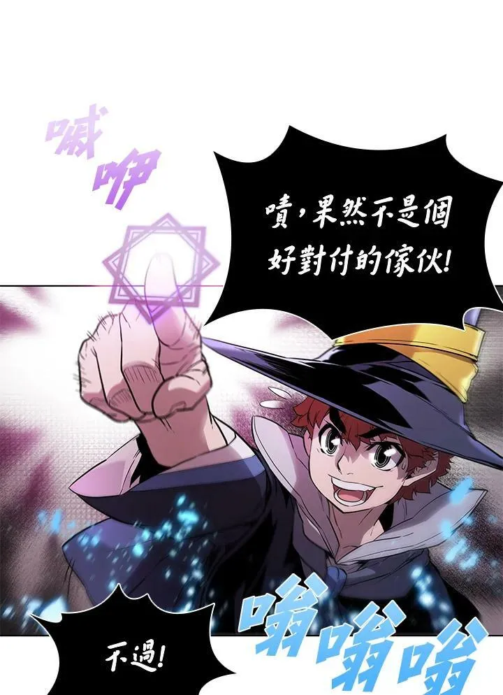 第31话41