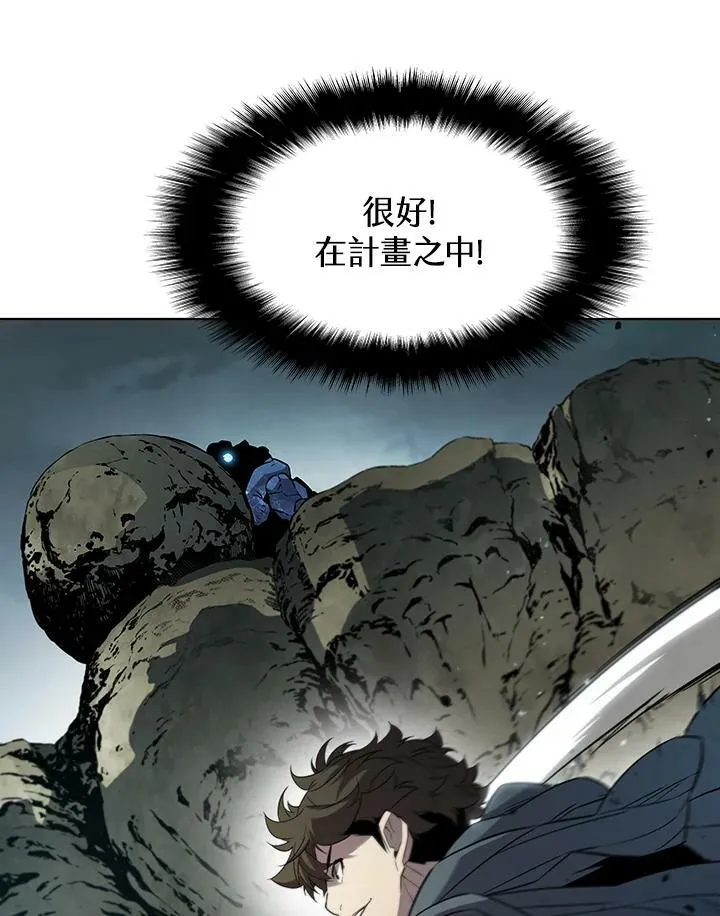 第36话40