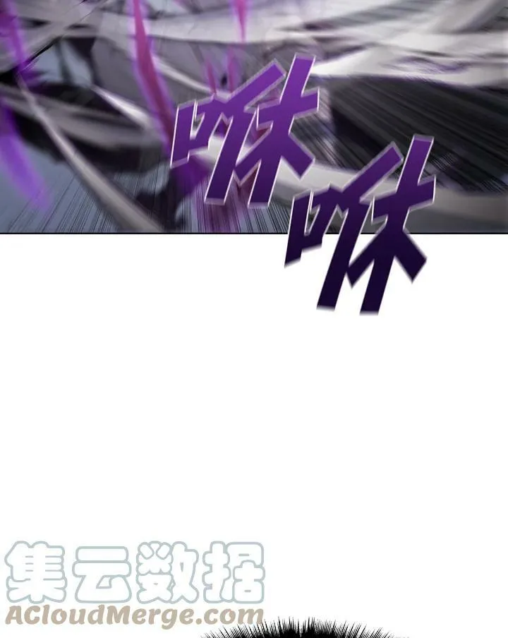 第33话30