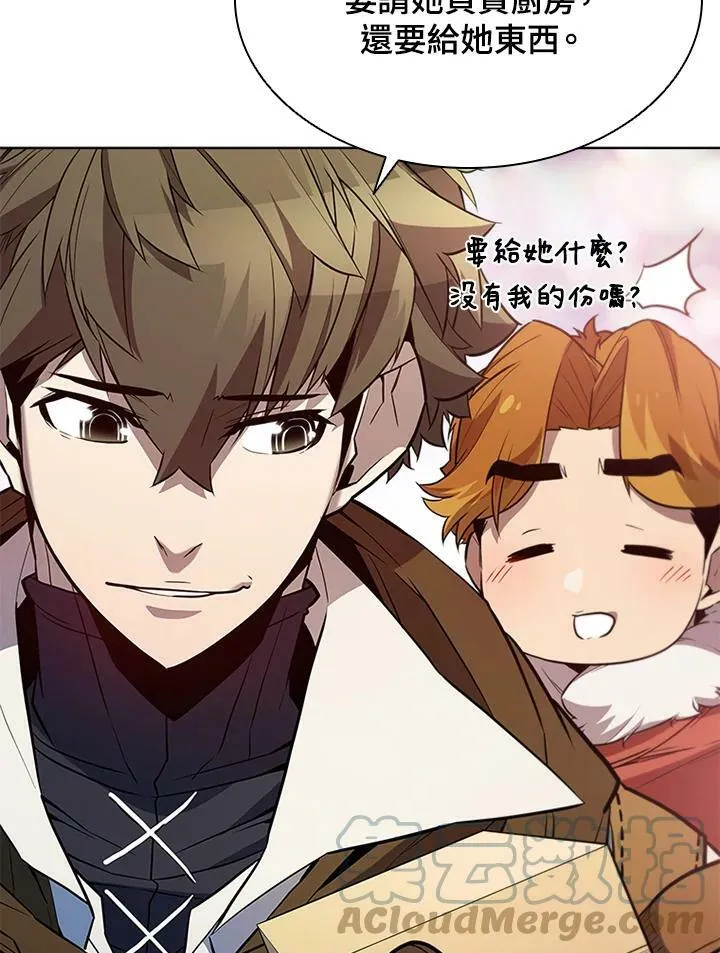 第58话57