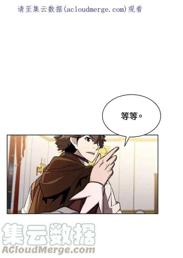 第56话104