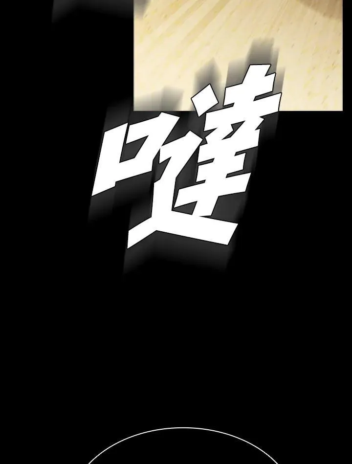 第90话57