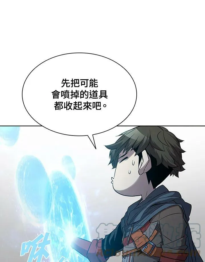 第28话9