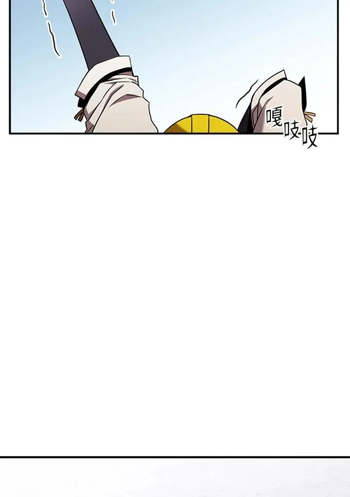 第104话74