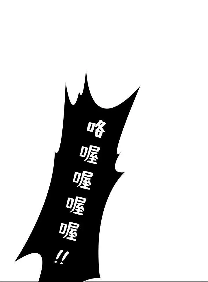 第59话55