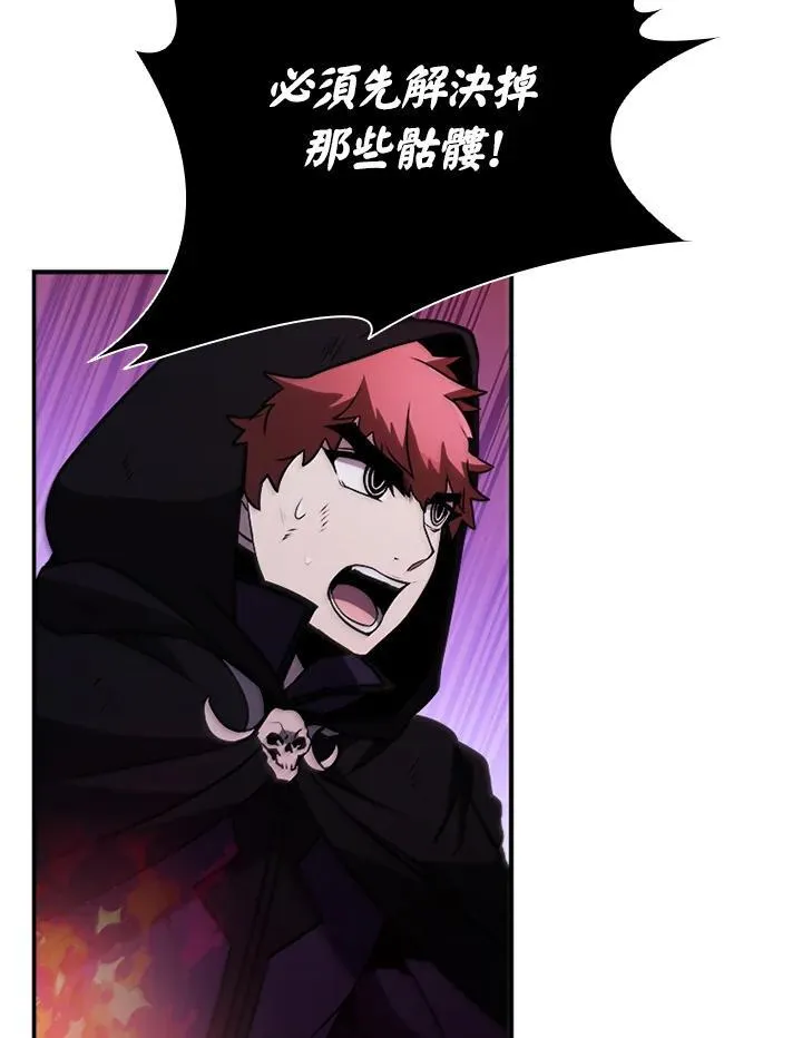 第109话109