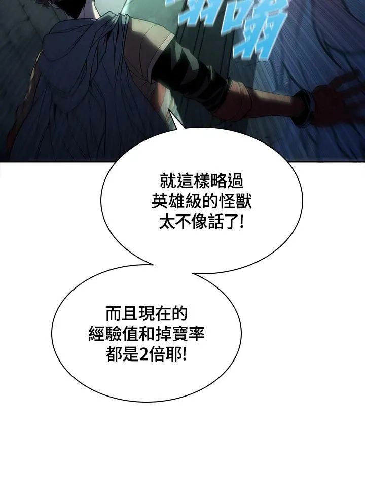 第45话111