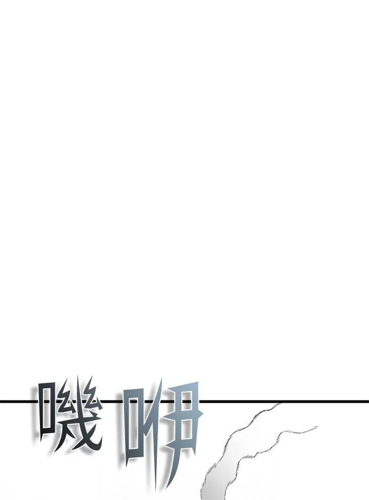 第99话95