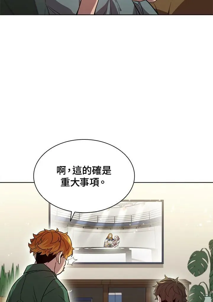 第60话38