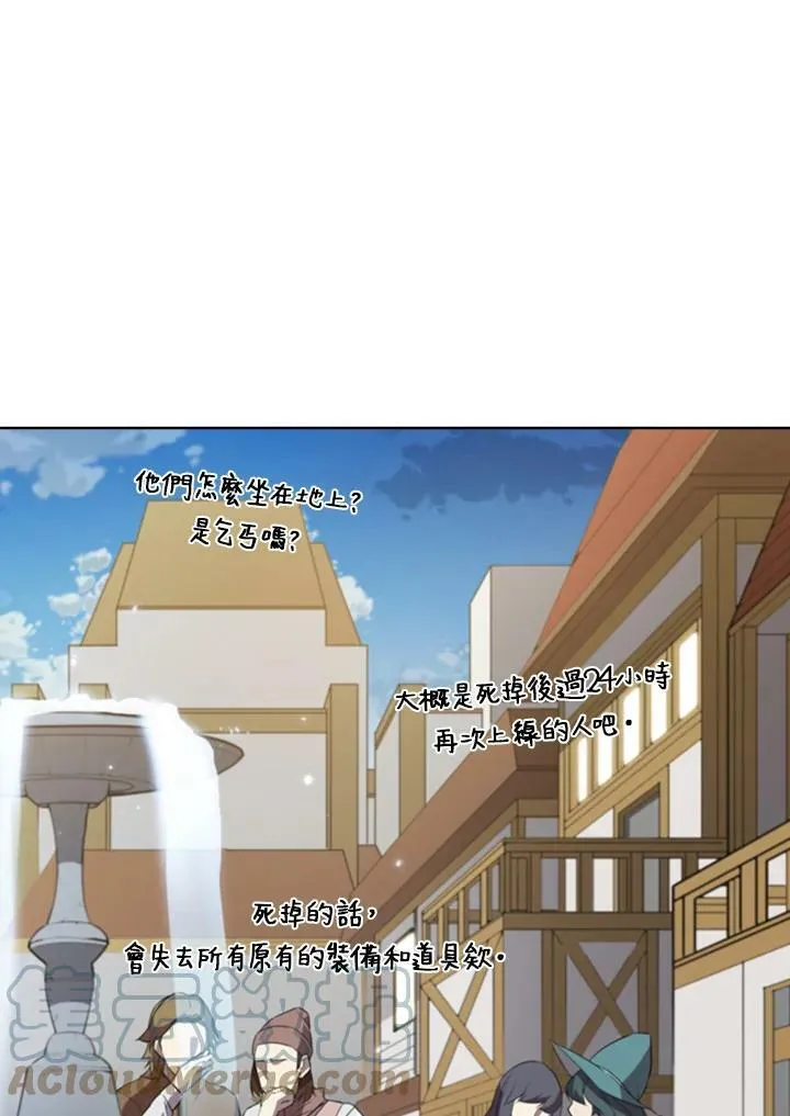 第15话72