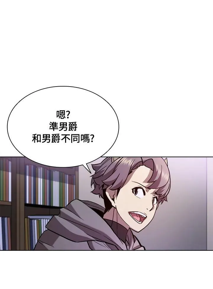 第57话37