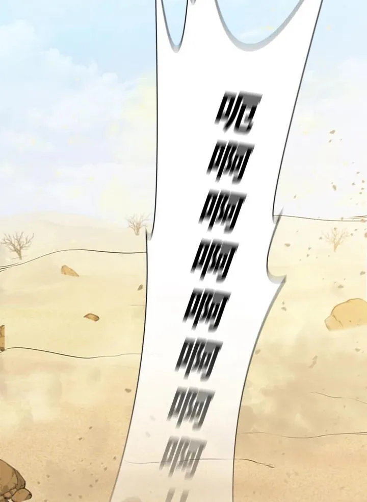 第90话113