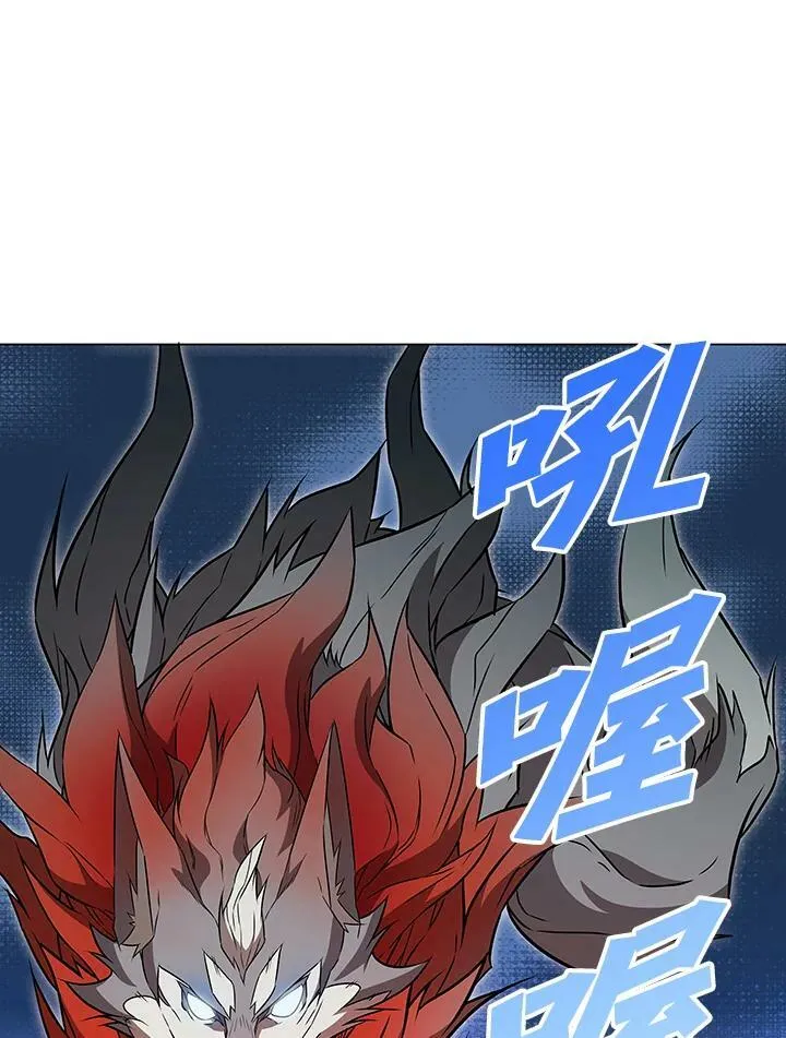 第7话80