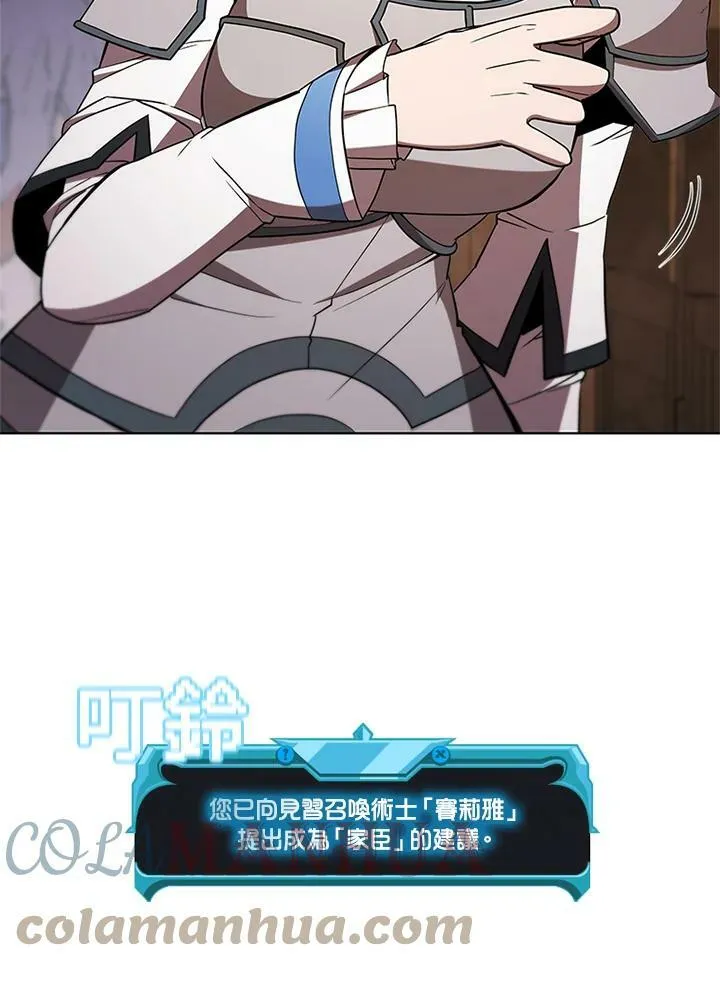 第61话36
