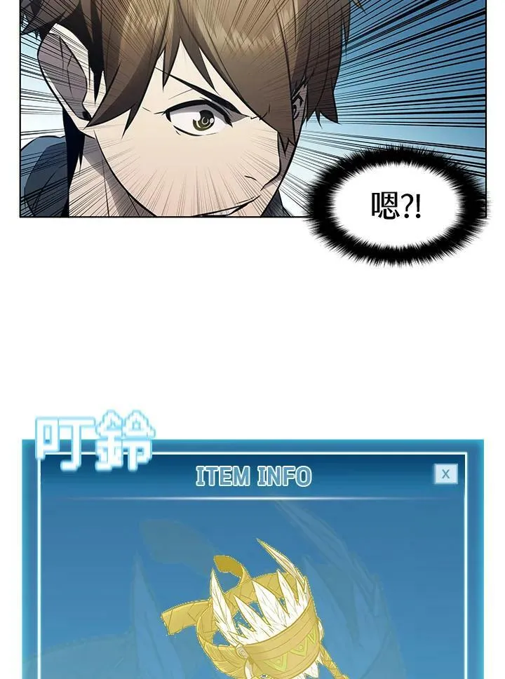 第6话70