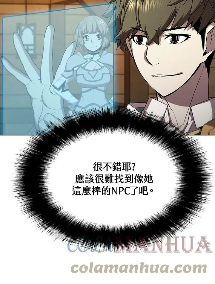 第61话27