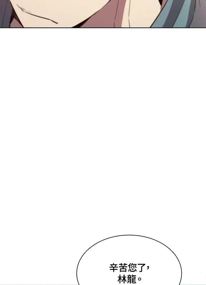 第60话62