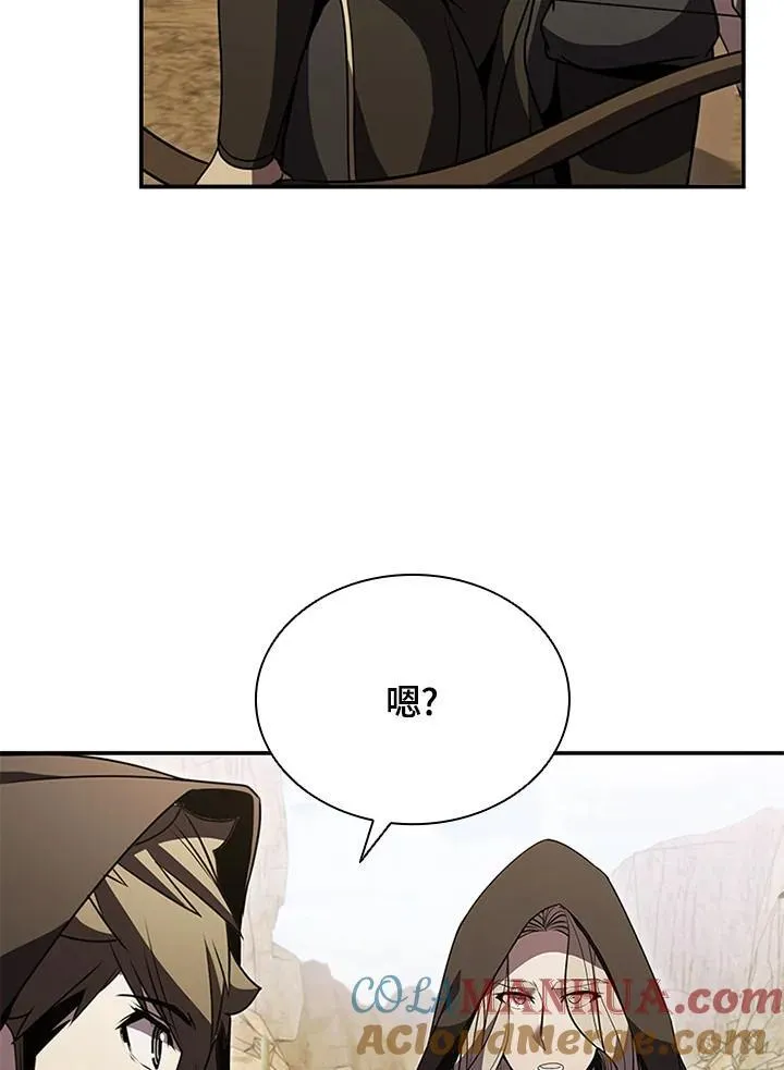 第106话160