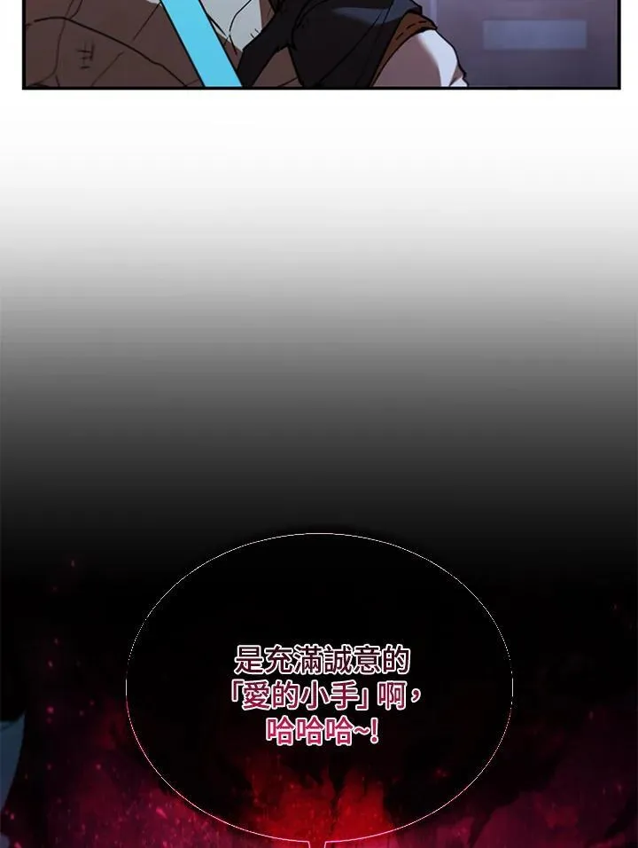 第128话50