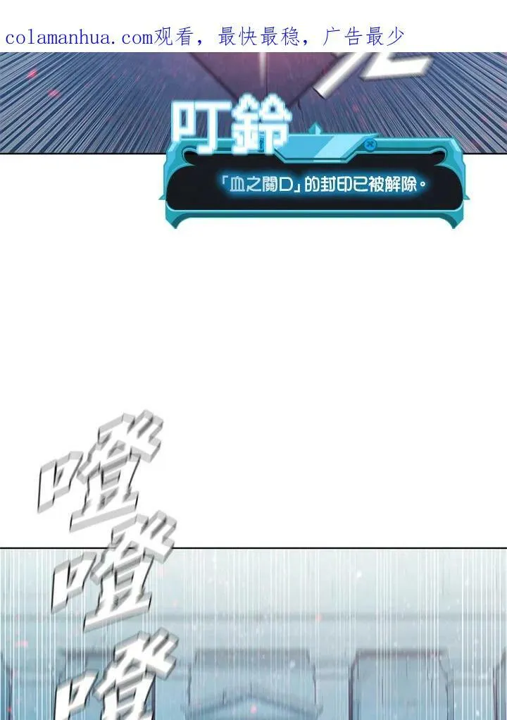 第67话1