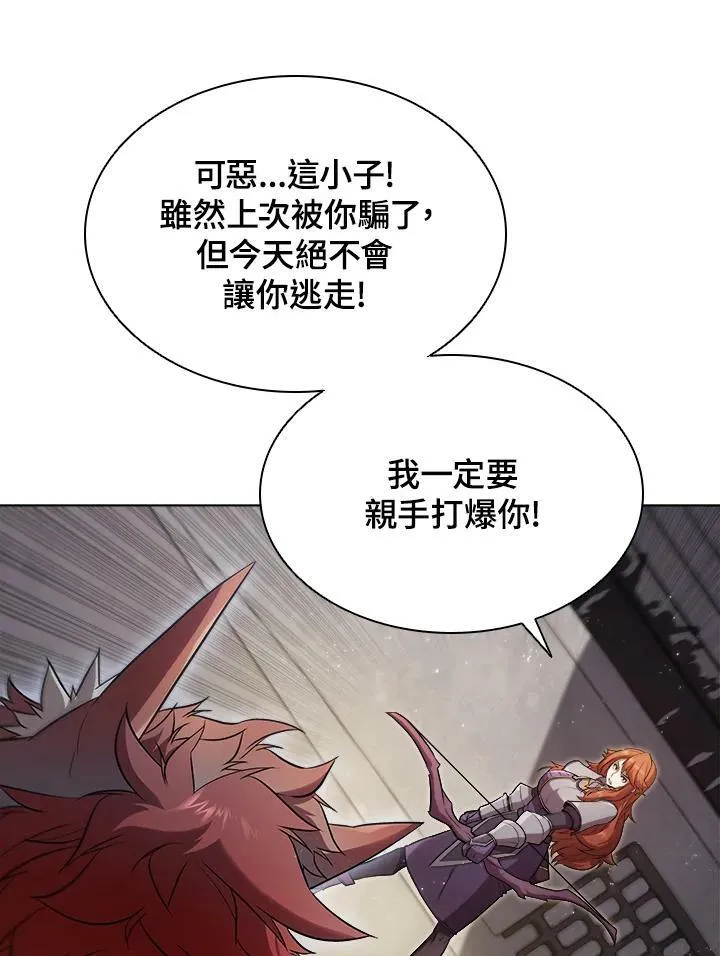 第30话29