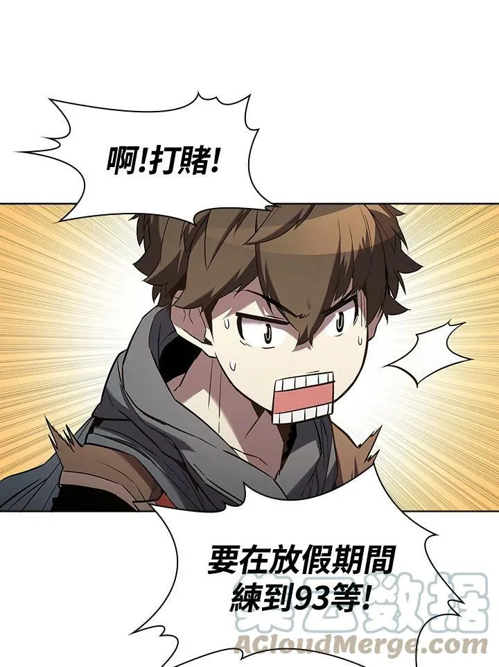 第35话28