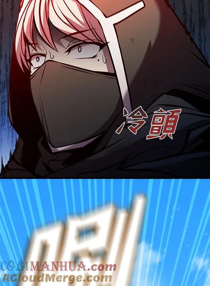 第87话76