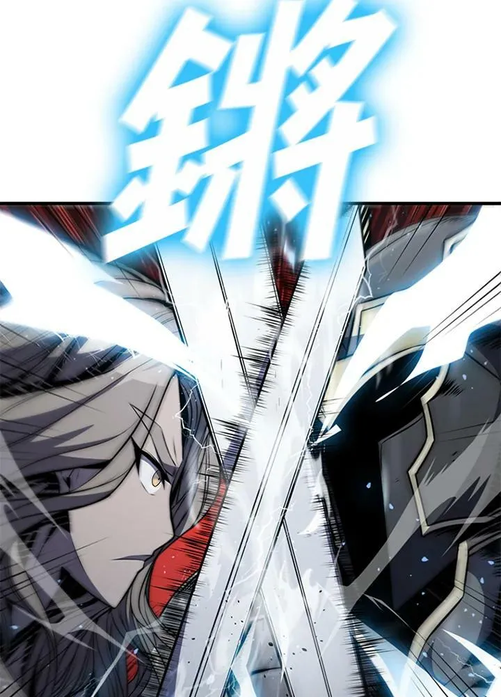 第74话17