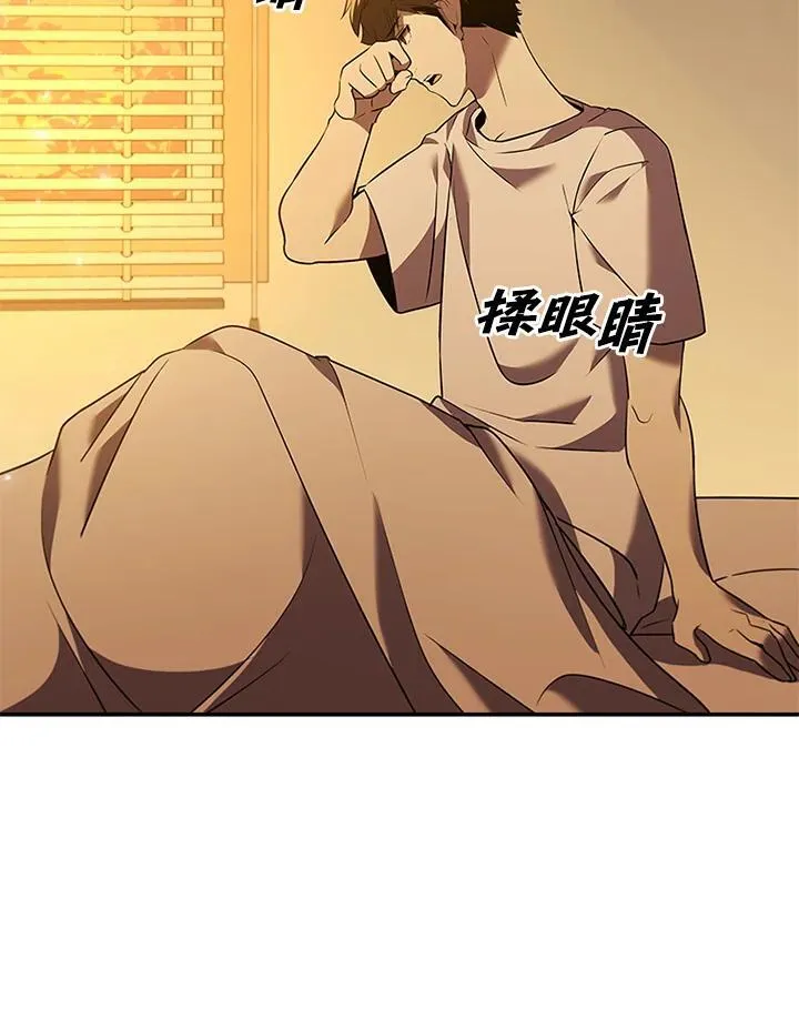 第129话3