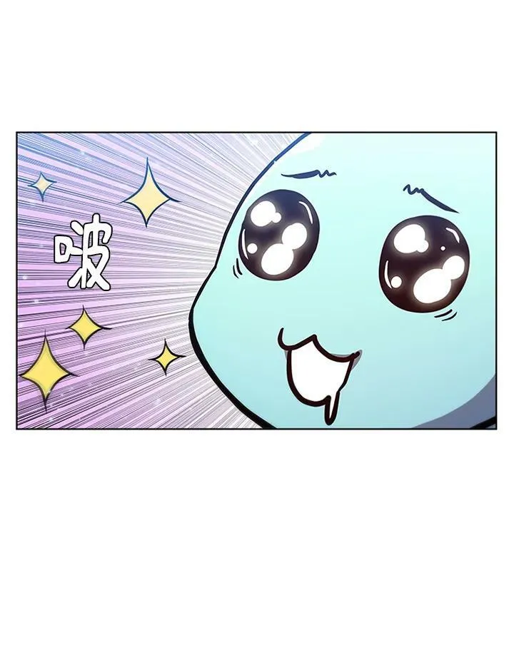 第57话53