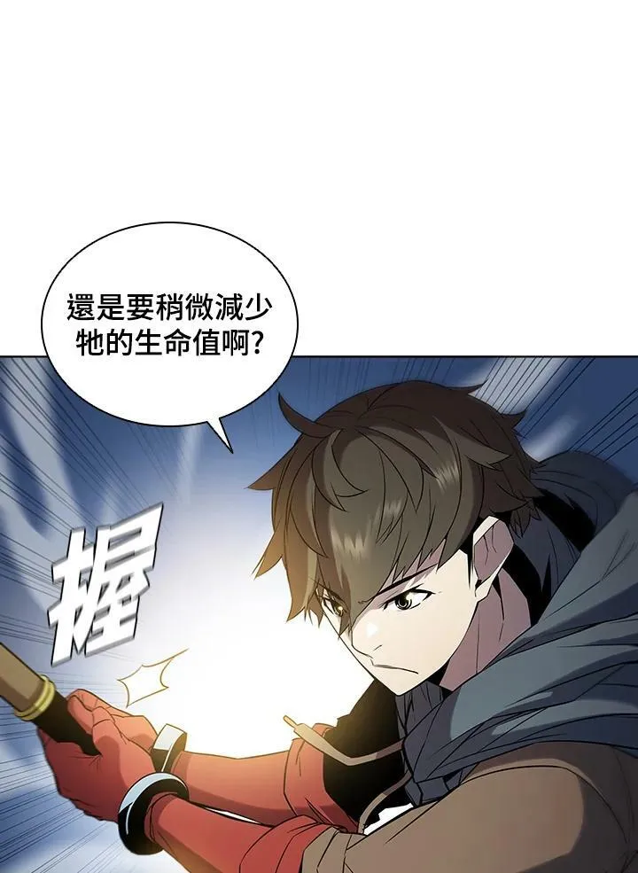 第16话56