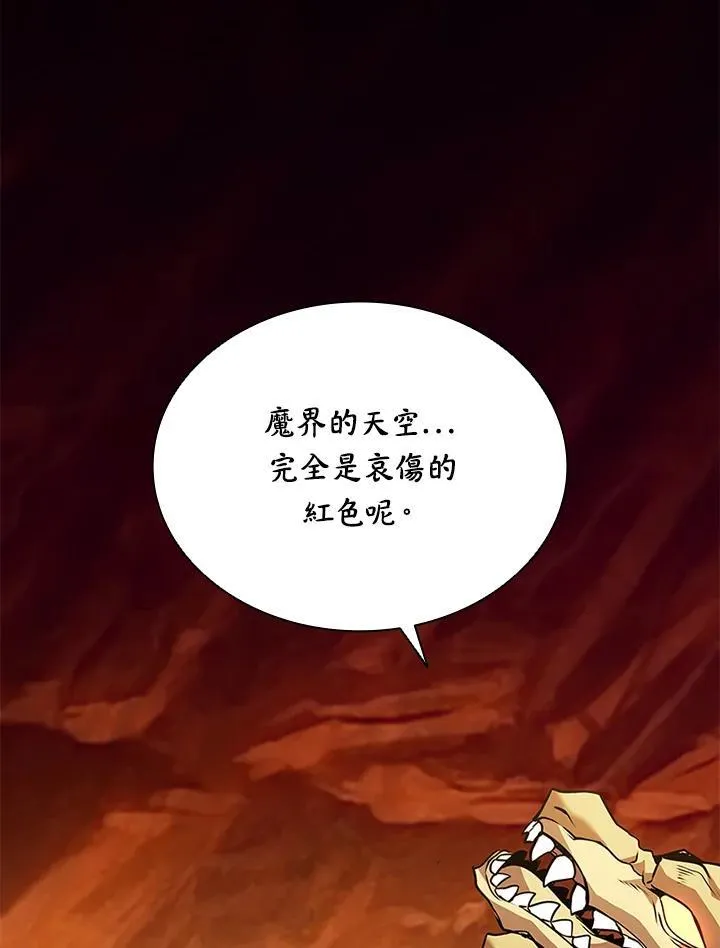 第120话23
