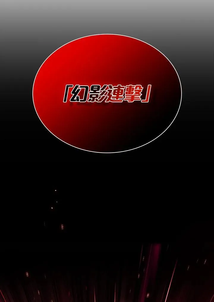 第99话51
