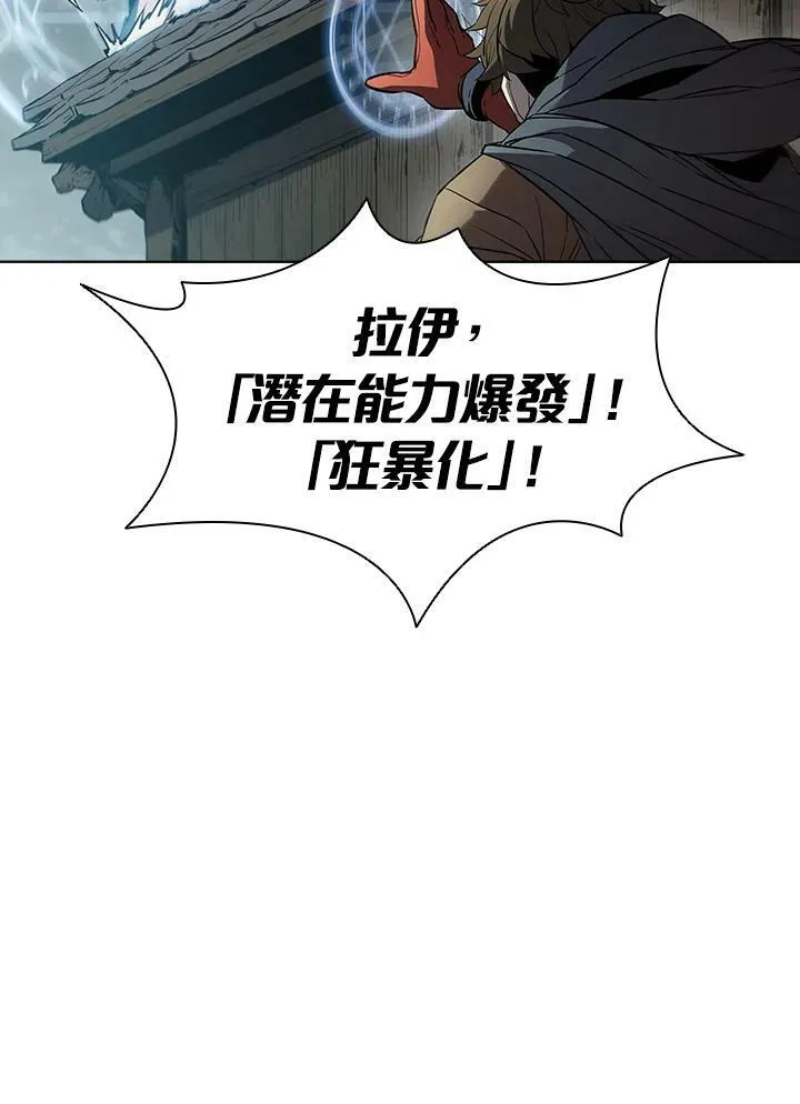 第38话93