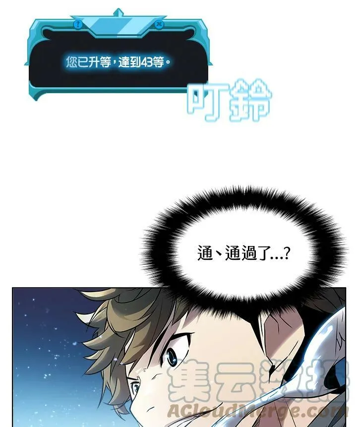 第22话63