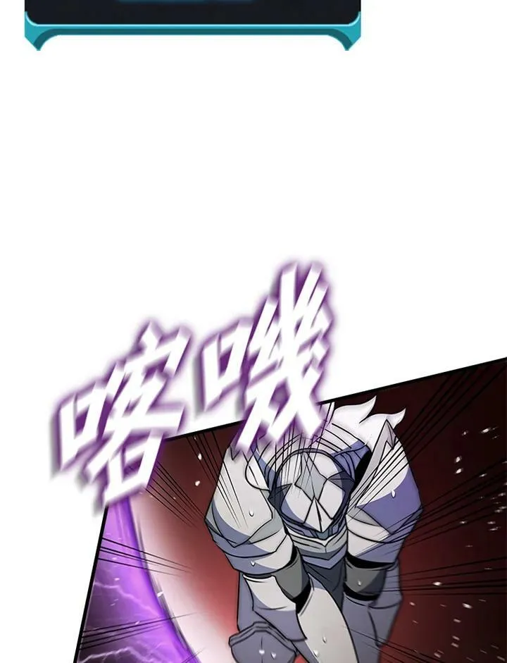第80话117
