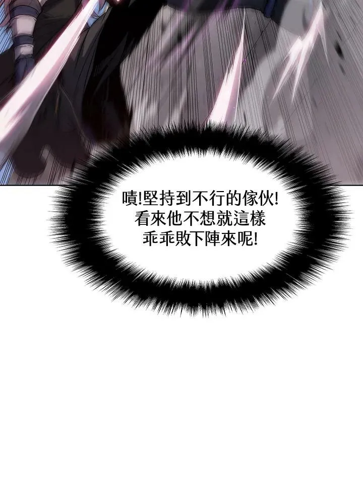 第34话57