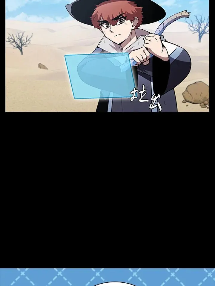 第90话85