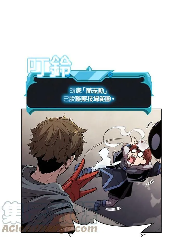 第32话48