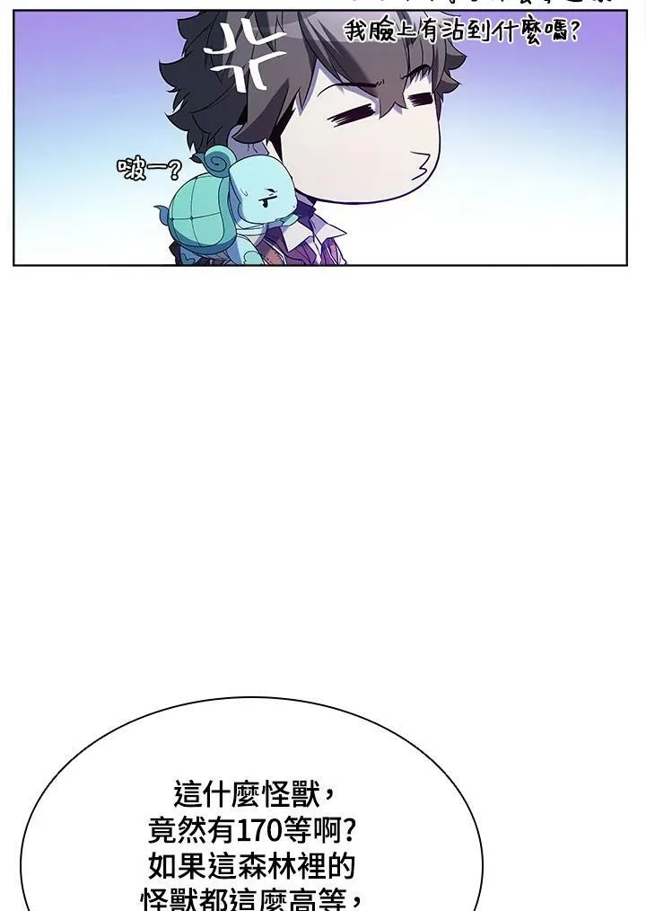 第51话82