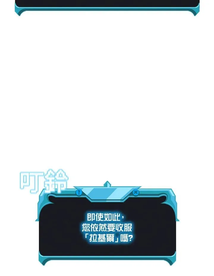 第128话37