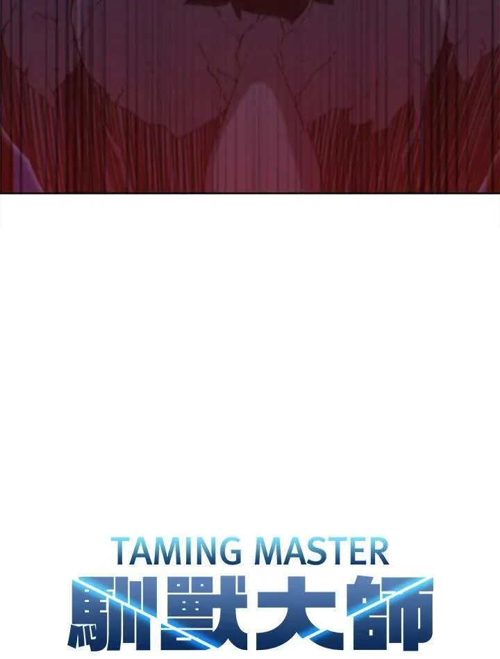 第67话7