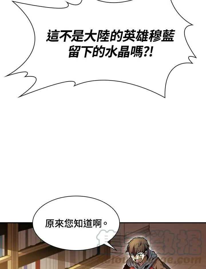 第2话36