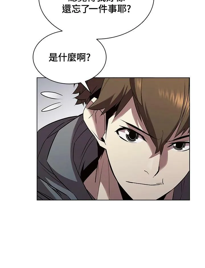 第35话27