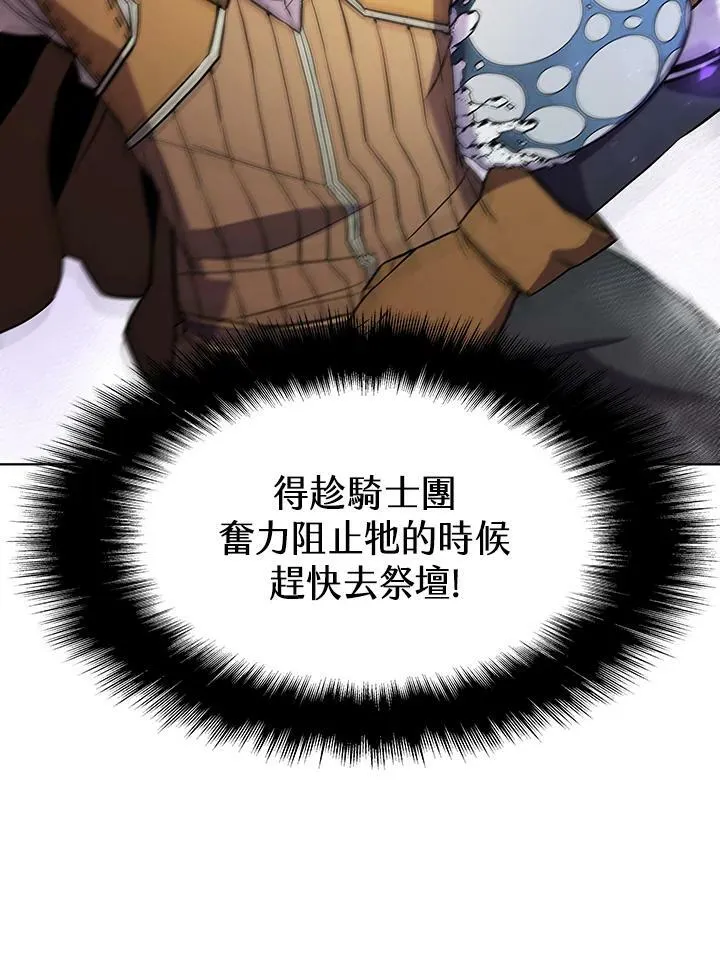 第56话27