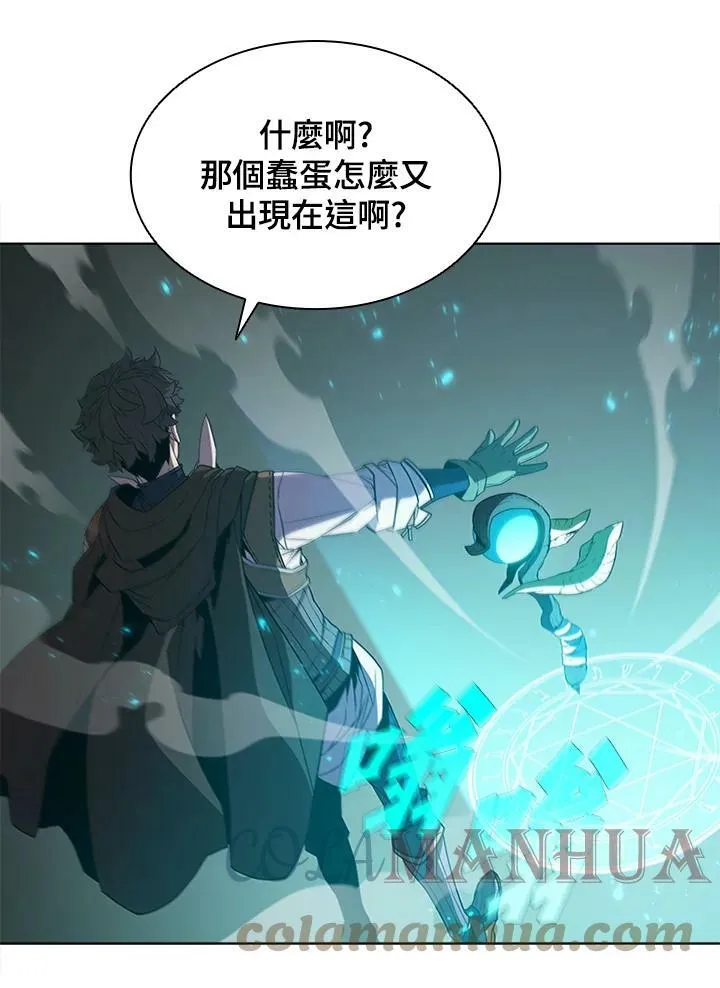 第63话30
